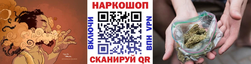 Где найти наркотики Обоянь Cocaine  ГАШИШ  Альфа ПВП  Каннабис 