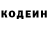 КЕТАМИН VHQ Carol Lawlor