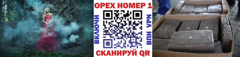 наркота Обоянь КОКАИН FishScale