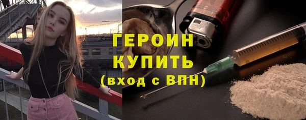 круглые Баксан