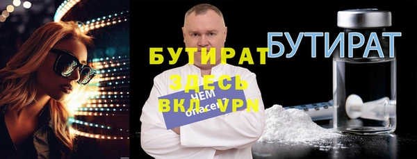 круглые Баксан