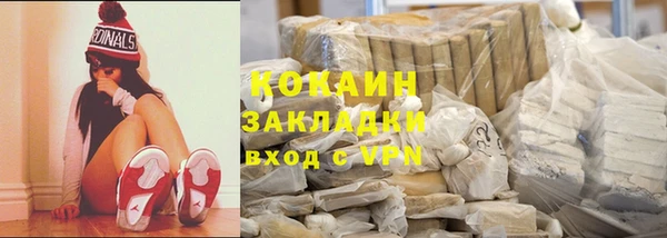 круглые Баксан