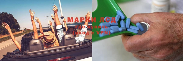 круглые Баксан