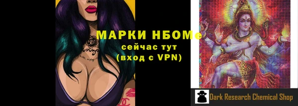 круглые Баксан