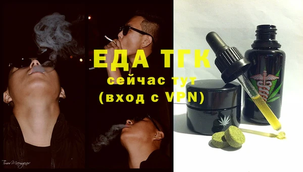 не бодяженный Балабаново