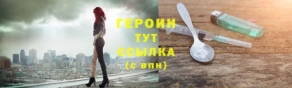 не бодяженный Балабаново
