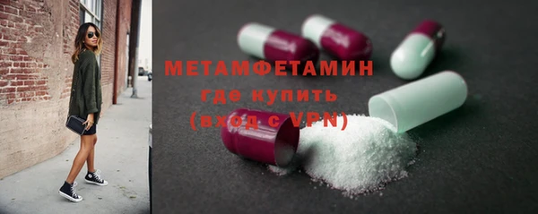 не бодяженный Балабаново