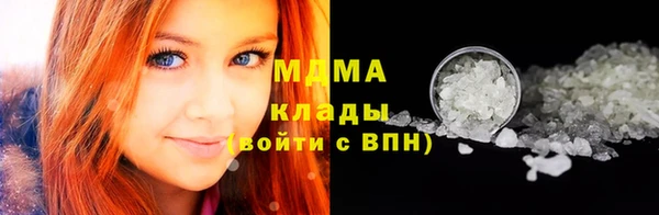 круглые Баксан