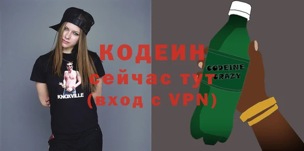 круглые Баксан