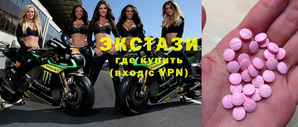 круглые Баксан