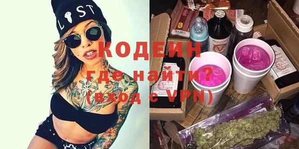не бодяженный Балабаново