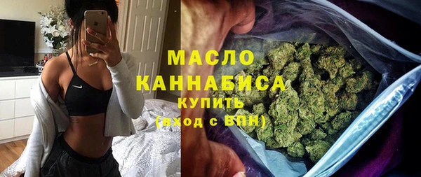 не бодяженный Балабаново