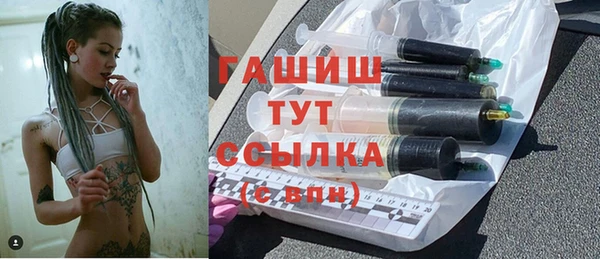 круглые Баксан