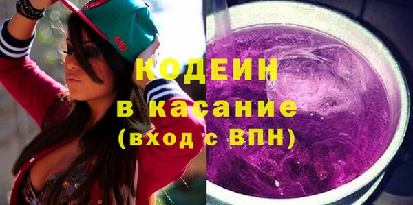 круглые Баксан