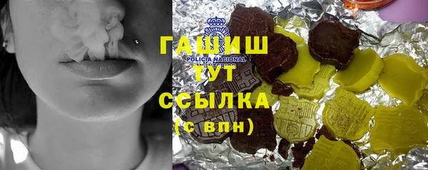 не бодяженный Балабаново