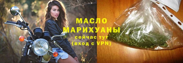 круглые Баксан