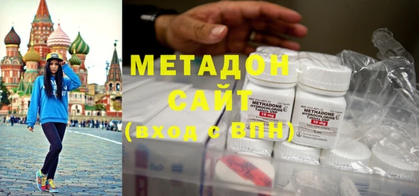 не бодяженный Балабаново