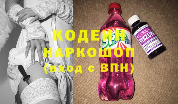 круглые Баксан