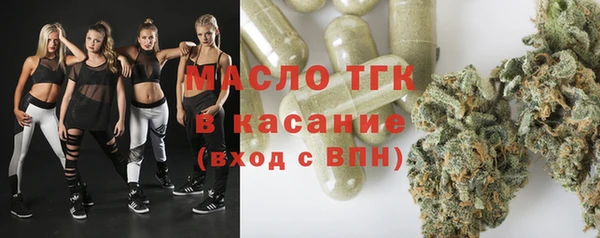 не бодяженный Балабаново