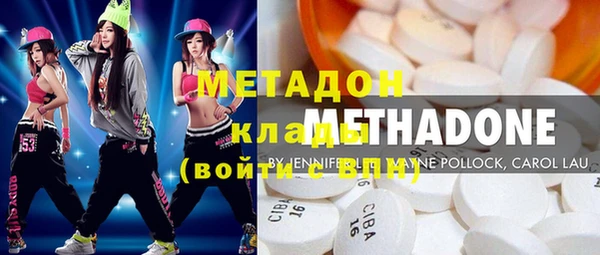 не бодяженный Балабаново