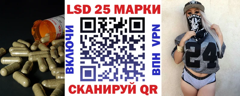 где купить наркоту mega онион LSD-25 экстази ecstasy Обоянь