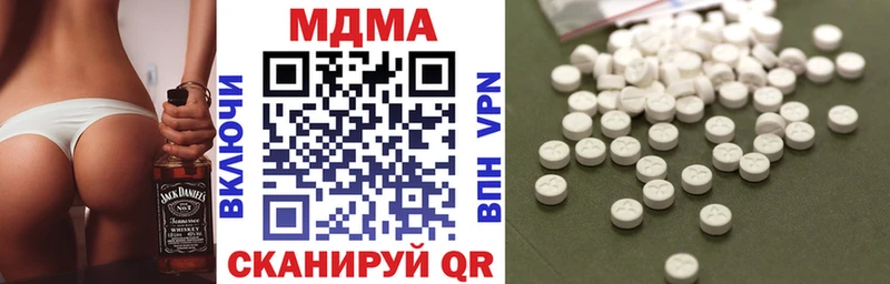 МДМА crystal закладка mega мориарти Telegram Обоянь